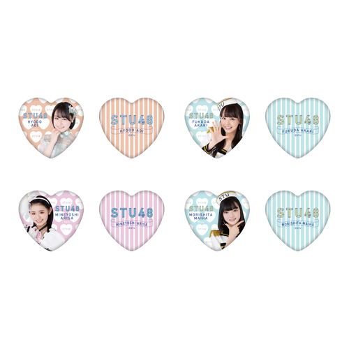 STU48 ハート缶バッジ2個セット